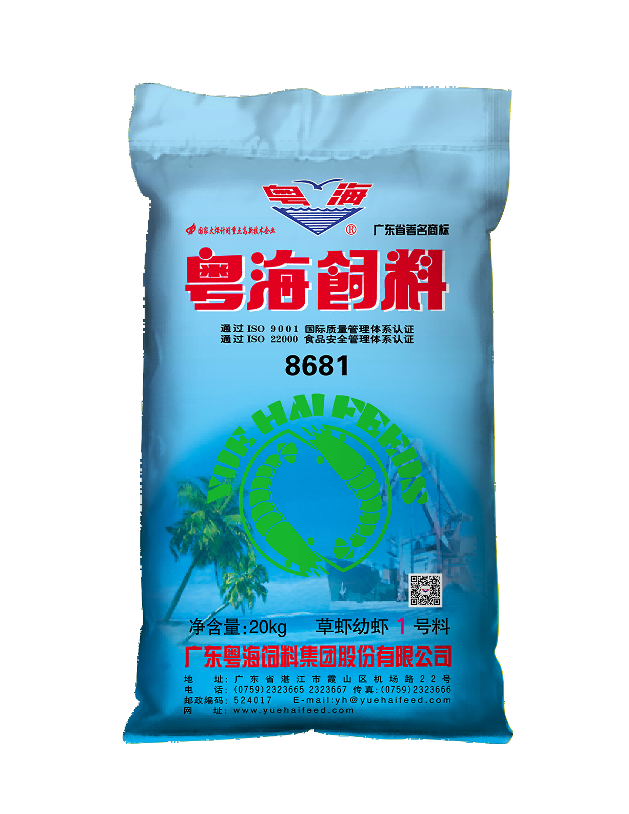 尊龙时凯·(中国)人生就是搏!