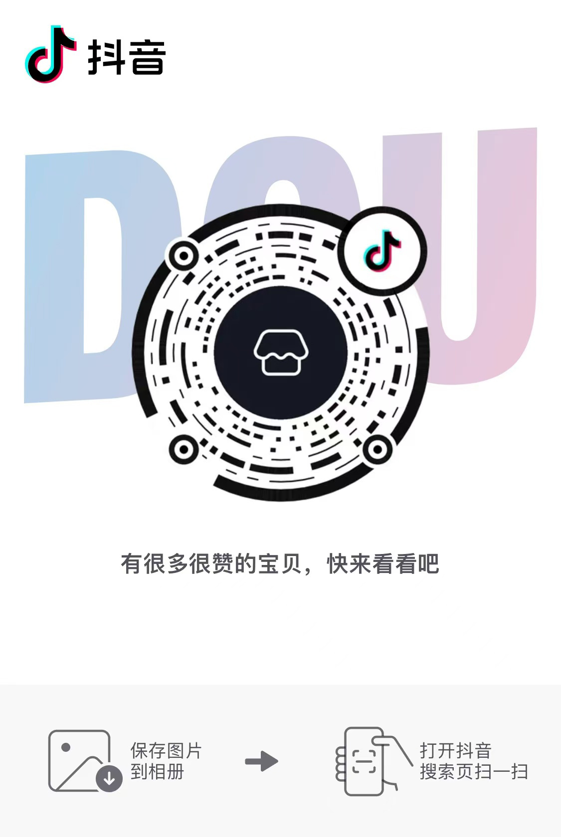 尊龙时凯·(中国)人生就是搏!