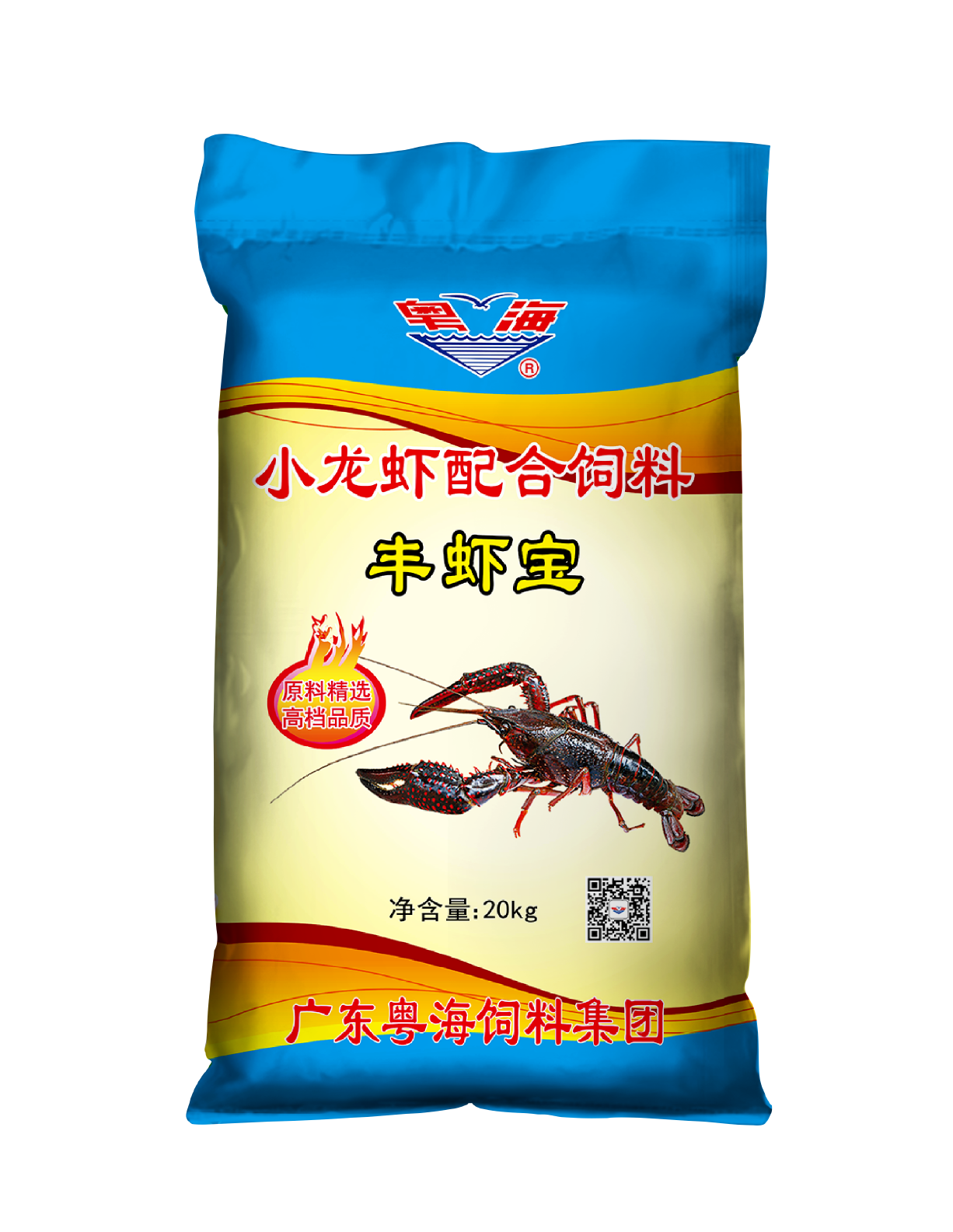 尊龙时凯·(中国)人生就是搏!