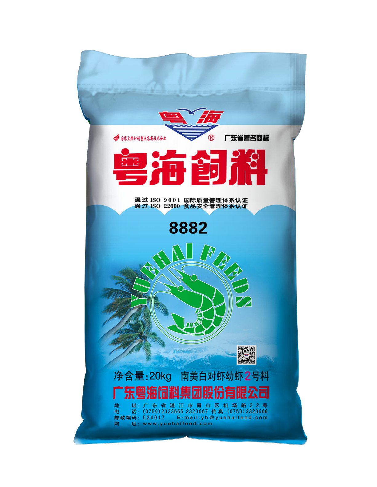 尊龙时凯·(中国)人生就是搏!