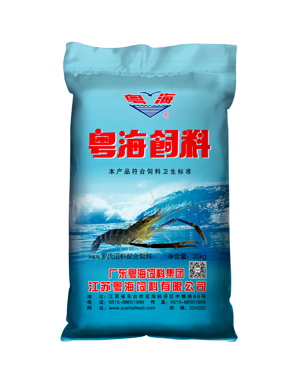 尊龙时凯·(中国)人生就是搏!