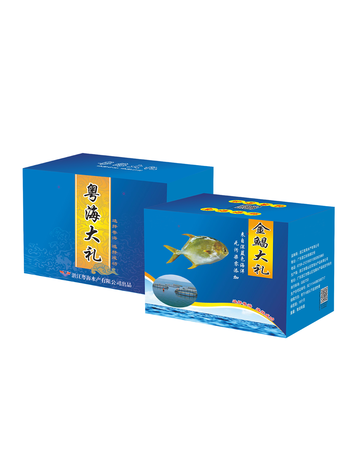 尊龙时凯·(中国)人生就是搏!